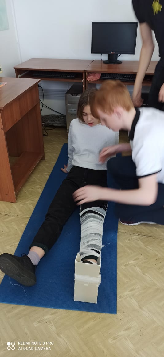 ...