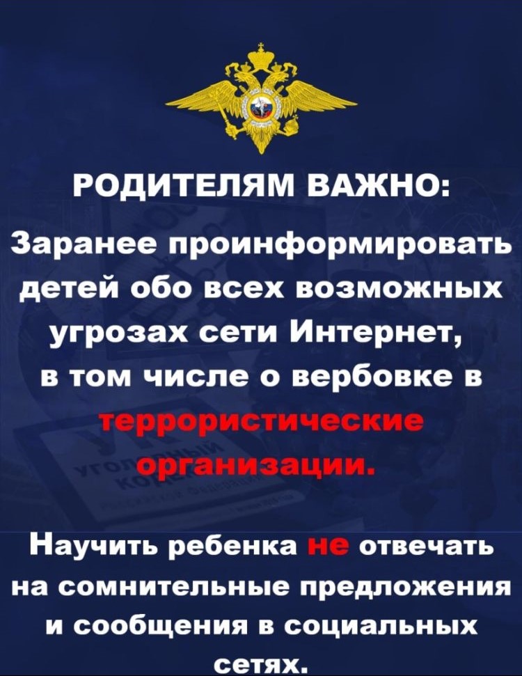 e191a884-c7c6-4aae-b45e-ec680c0c6716.jpg