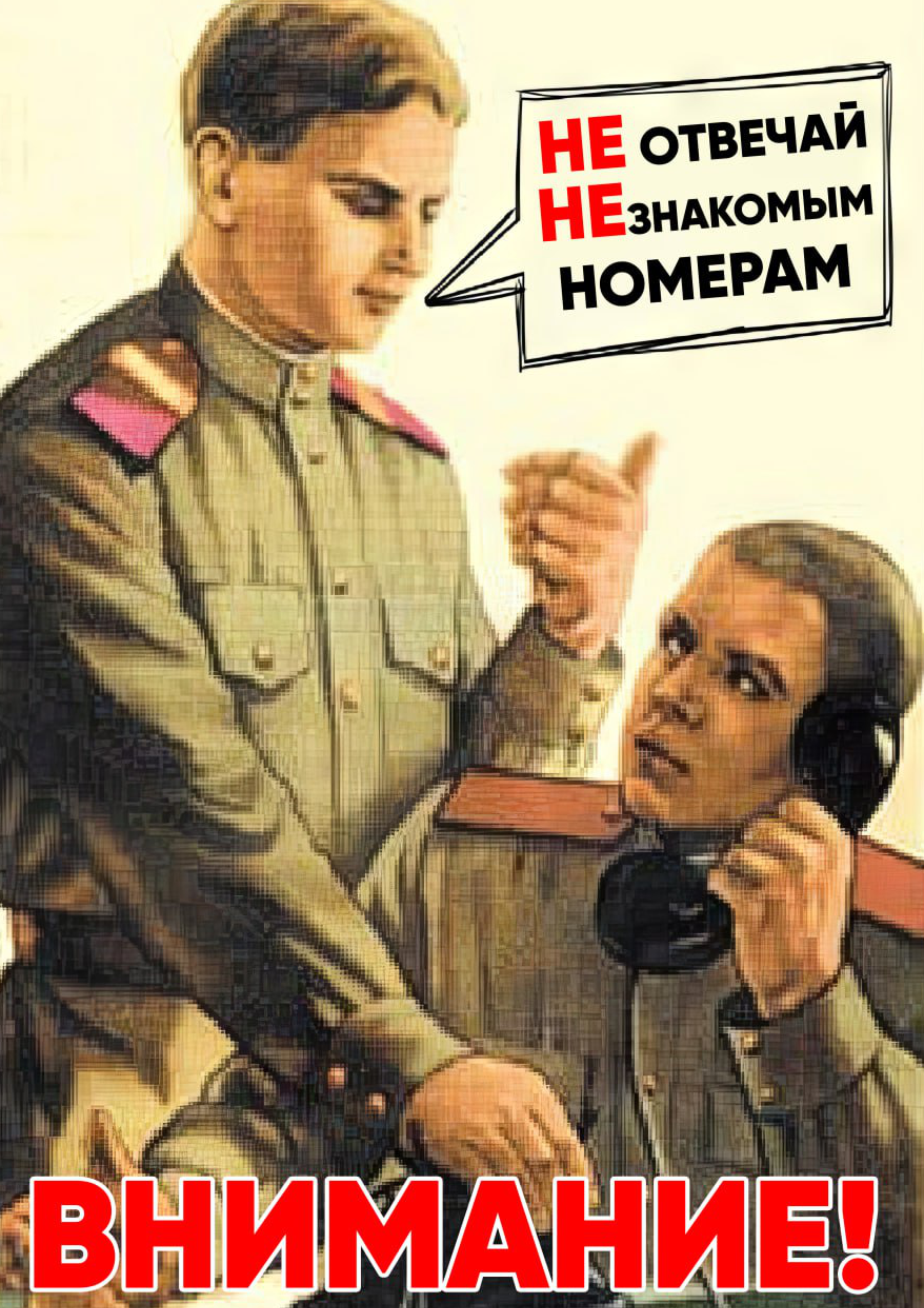 ...